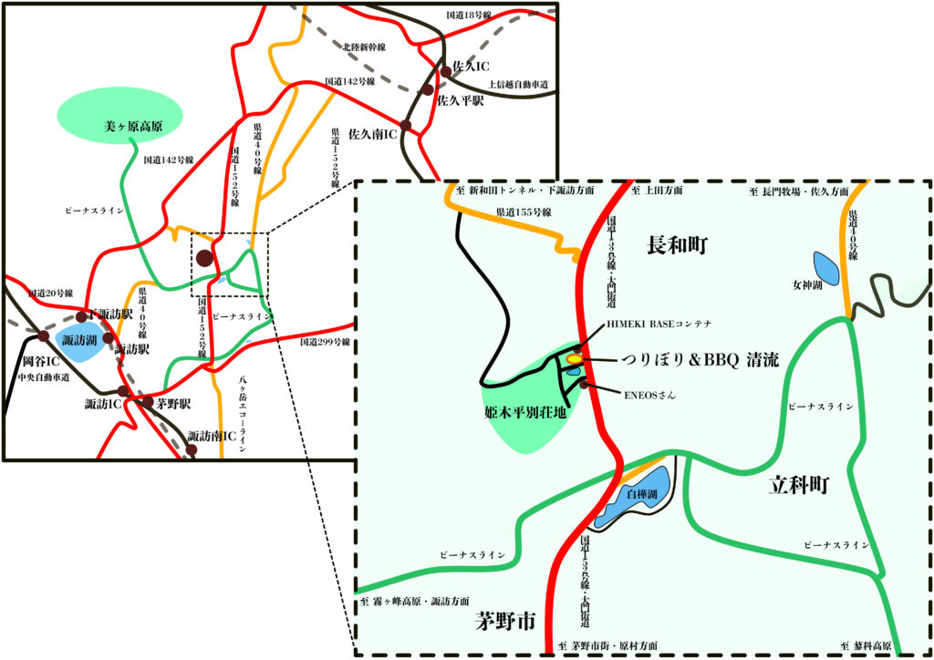 つりぼり＆バーベキュー清流のアクセスマップ。ビーナスラインから北に4分国道152号線（大門街道）沿い